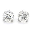 14K White Gold 1/4ctw Diamond Stud Earrings