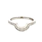 18K White Gold 1/5ctw Diamond Bridal Band