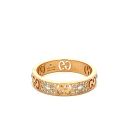 Gucci 18K Yellow Gold Icon Stardust Diamond Ring with 0.46ctw